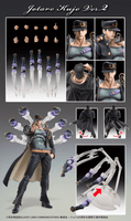Chozokado Jotaro Kujo Ver.2 12