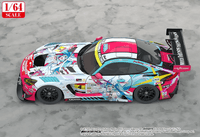 1/64 Good Smile Hatsune Miku AMG 2024 Season Opening Ver. 3