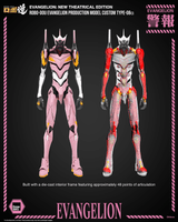 Evangelion: New Theatrical Edition - ROBO-DOU Evangelion Production Model Custom Type-08α 15