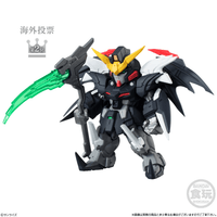 FW Gundam Converge #30 "Gundam" 7