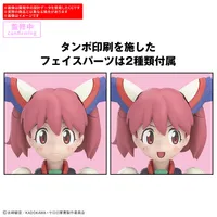 BANDAI HOBBY 30MP POWERED NATSUMI & GIRORO - Sgt. Keroro - photo 2