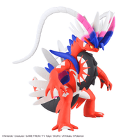 Pokémon Model Kit KORAIDON 2