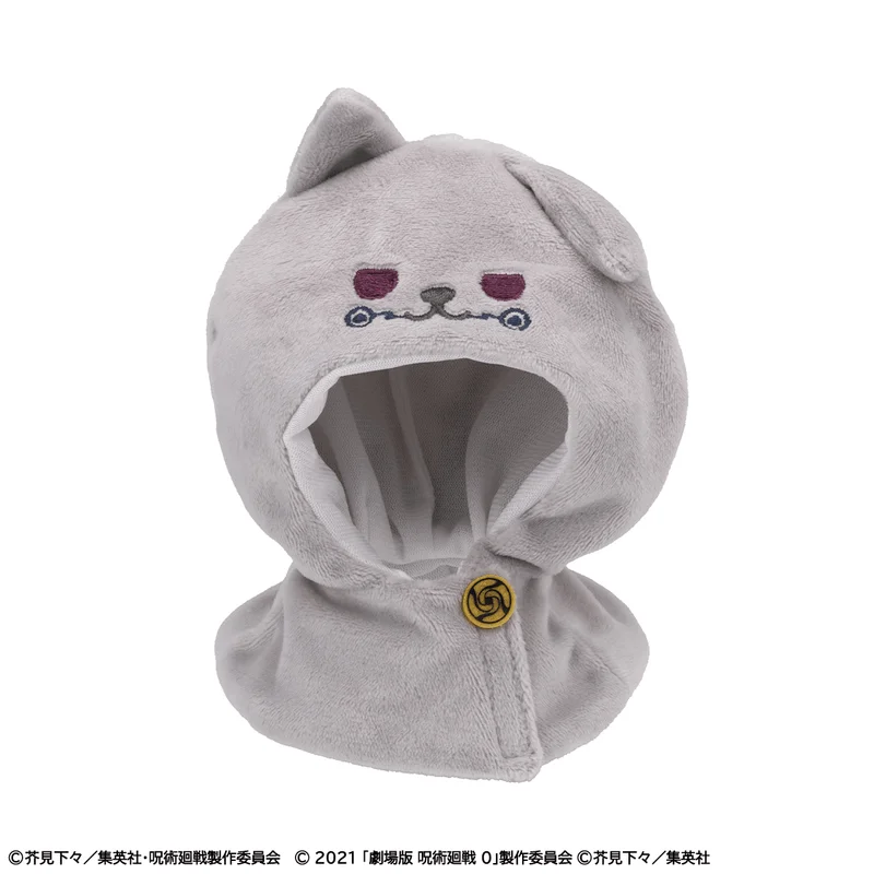 MegaHouse Lookup cape Anime Jujutsu Kaisen 5th AnniversaryToge Inumaki（Jujutsu Kaisen 0） - Jujutsu Kaisen