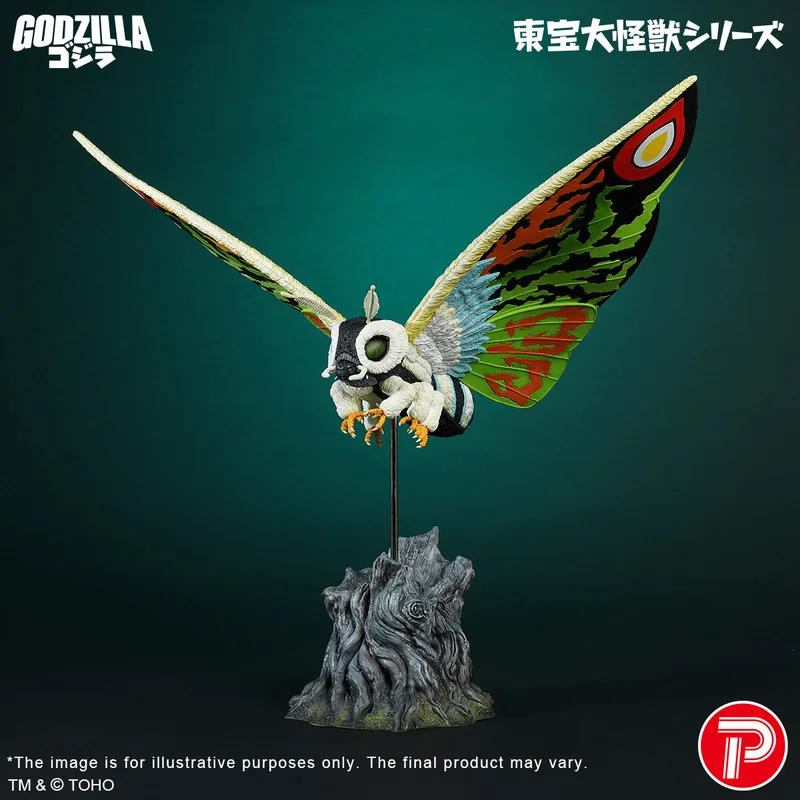 X-PLUS TOHO Daikaiju Series  Mothra Leo - Godzilla