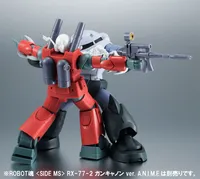 TAMASHII NATIONS <SIDE MS> MSM-07 Z'GOK ver. A.N.I.M.E. - Mobile Suit Gundam - photo 11