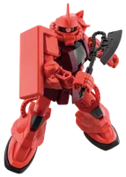 BANDAI Gundam Miximize - Char's Zaku II - Mobile Suit Gundam - photo 2