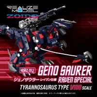 RMZ-011 GENO SAURER RAVEN SPECIAL