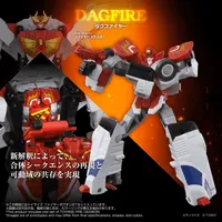 TAKARA TOMY TOYRISE FIRE DAGWON - Brave Command Dagwon - photo 2