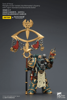 Sons of Horus Maloghurst the Twisted, the Warmaster's Equerry with Legion Standard and Banestrike Bolter 15