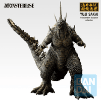 Godzilla (2026) 6
