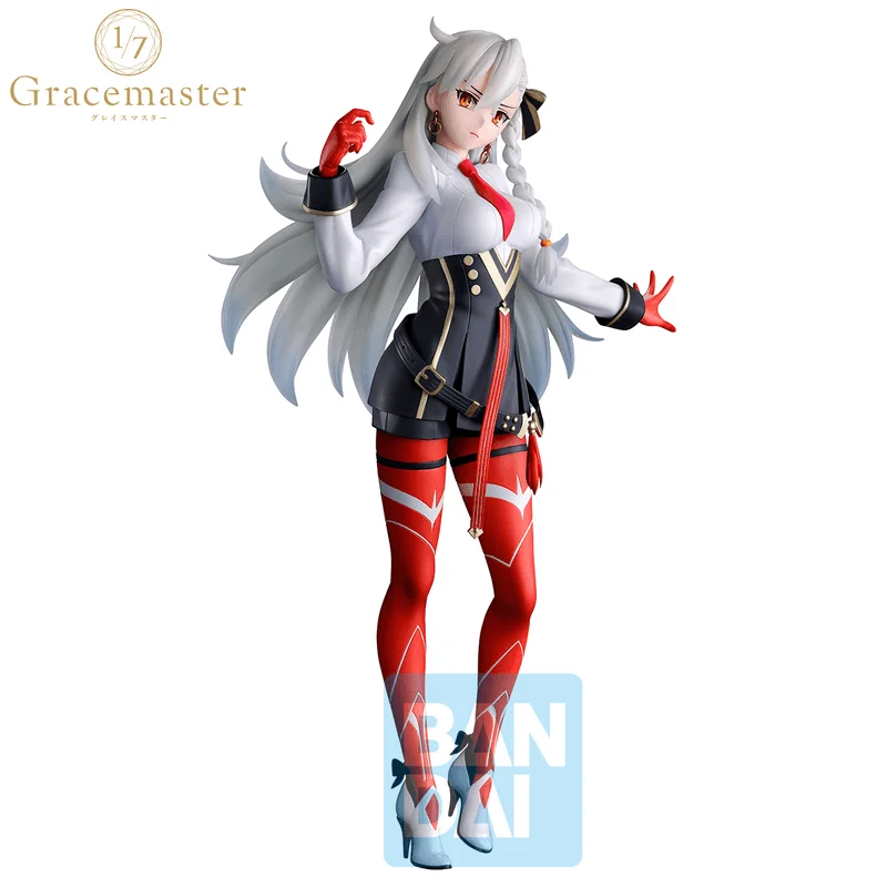 BANDAI Olga Marie Animusphere (Chaldea Pickup Memories) - Chaldea Pickup Memories