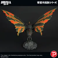 X-PLUS TOHO Daikaiju Series Battra (Imago) - Godzilla - photo 6