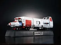 TAMASHII NATIONS GX-43 DAIMOS - Tōshō Daimos - photo 14