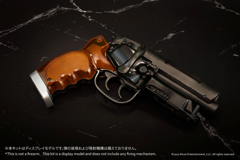 Deckard's Blaster		