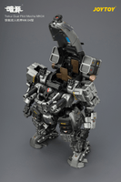 Tiekui Dual Pilot Mecha MK04 25