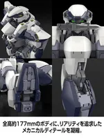 KADOKAWA KADOKAWA PLASTIC MODEL SERIES Full Metal Panic! 1/48 Arbalest Special Set - Full Metal Panic! - photo 20