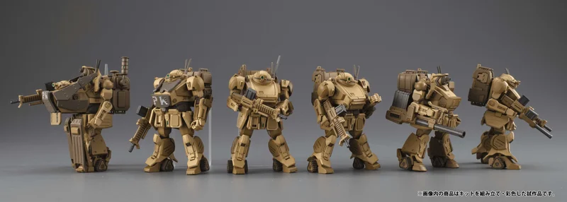 MegaHouse VAKIT Platoon Armored Trooper VOTOMS： The Grey Witch - Armored Trooper VOTOMS