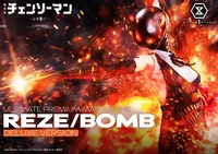 Prime 1 Studio Ultimate Premium Masterline Chainsaw Man – The Movie: Reze Arc REZE/BOMB Deluxe Version - Chainsaw Man - photo 1
