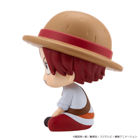 Lookup ONE PIECE Shanks Childhood Ver. 6