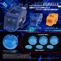TOYRISE DMB-05 SAINT BLASTER 4