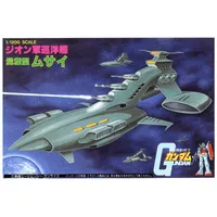 BANDAI HOBBY 1/1200 Musai - Mobile Suit Gundam - photo 2