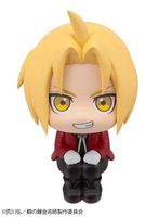 Lookup FULLMETAL ALCHEMIST Edward Elric 3