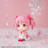 Lookup Puella Magi Madoka Magica Madoka Kaname 7