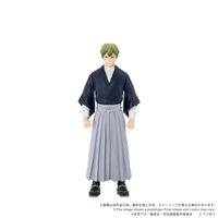 CK-J05 COLLEKAZARO Jujutsu Kaisen Naoya Zen'in 11