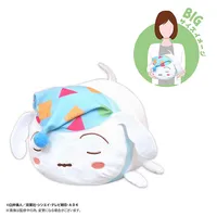 CRAYON SHIN-CHAN [PLUSH] POTE MASCOT BIG (F)