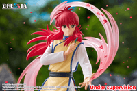 Yu Yu Hakusho DRESSTA Statue Figure - Kurama 6