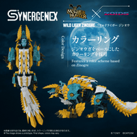 WILD LIGER ZINOGRE 7