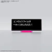 BANDAI HOBBY DRAGON QUEST CLAY MONSTERS HALO SLIME - Dragon Quest - photo 2