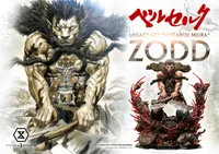 Prime 1 Studio Legacy Art "Kentarou Miura" Berserk Zodd - Berserk - photo 8