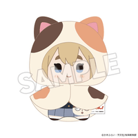 K-ON! Fluffy Rain Series Collectible Plushie Keychain 4