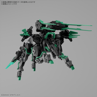 30MM 1/144 Extended Armament Beast （EXWILD） 1