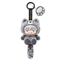 PUREMIND Jujutsu Kaisen S2 - Chibi Beast (6 units/set) - Jujutsu Kaisen - photo 4