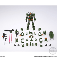 Full Armor Gundam "Gundam", Bandai Shokugan Gundam Artifact PRO 3