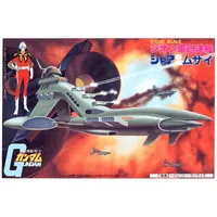 BANDAI HOBBY 1/1200 Musai - Mobile Suit Gundam - photo 2