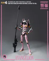 threezero Evangelion: New Theatrical Edition - ROBO-DOU Evangelion Production Model Custom Type-08α - Rebuild of Evangelion - photo 10