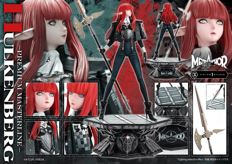 Prime 1 Studio Premium Masterline Metaphor: ReFantazio Hulkenberg			 - Metaphor: ReFantazio
