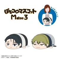 MAX LIMITED Jujutsu Kaisen Potekoro Mascot M Size Vol. 3 D - Jujutsu Kaisen - photo 2