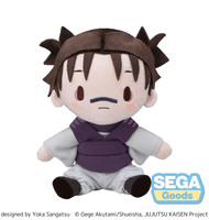 fuwa petit TV Anime "Jujutsu Kaisen The Culling Game" "Choso" Plush (M) 1