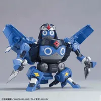 BANDAI HOBBY KERORO - TORYO DORORO ROBO - Sgt. Keroro - photo 1