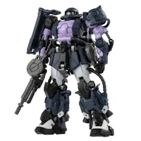 BANDAI Zaku II High Mobility Type (Black Tri-Stars Custom) "Gundam", Bandai Shokugan Gundam Artifact PRO - Mobile Suit Gundam - photo 1