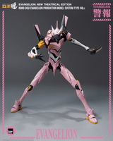 Evangelion: New Theatrical Edition - ROBO-DOU Evangelion Production Model Custom Type-08α 13