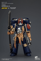 Night Lords Night Raptor Huntmaster 13