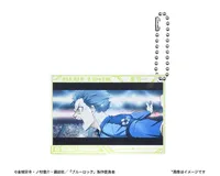 GoodSmile Moment BLUE LOCK Collectible Acrylic Keychain (Random) - BLUE LOCK - photo 1