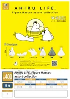 AHIRU LIFE. Figure Mascot assort collection