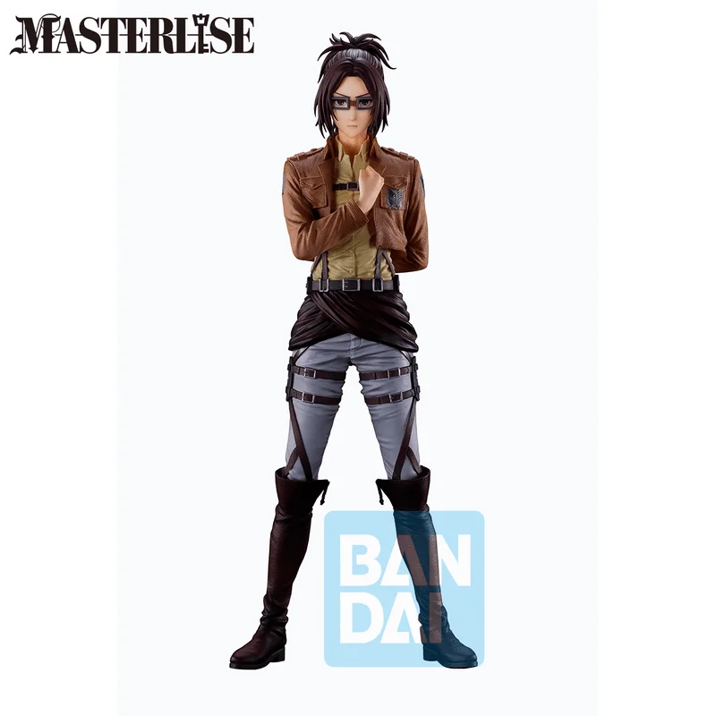 BANDAI Hange (Dedicate Your Heart) - Dedicate Your Heart