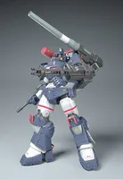 Max Factory 1/35 Dougram Ver. GT DX Complete Edition - Fang of the Sun Dougram - photo 3